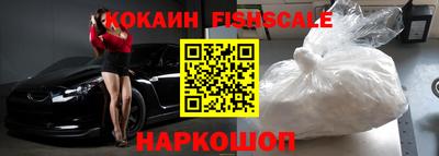 ALPHA-PVP Славгород