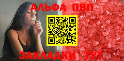 ГАЛЛЮЦИНОГЕННЫЕ ГРИБЫ Сланцы