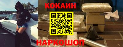 ALPHA-PVP Славгород
