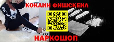 ГАЛЛЮЦИНОГЕННЫЕ ГРИБЫ Сланцы