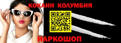 ALPHA-PVP Славгород