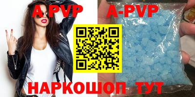 ГАЛЛЮЦИНОГЕННЫЕ ГРИБЫ Сланцы