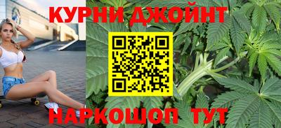 ALPHA-PVP Славгород
