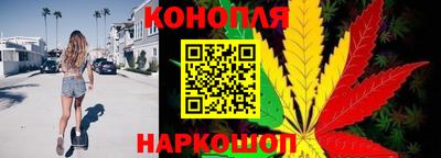 ГАЛЛЮЦИНОГЕННЫЕ ГРИБЫ Сланцы
