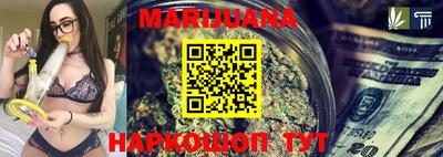 ALPHA-PVP Славгород