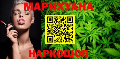 ALPHA-PVP Славгород