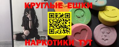ALPHA-PVP Славгород