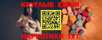 ALPHA-PVP Славгород
