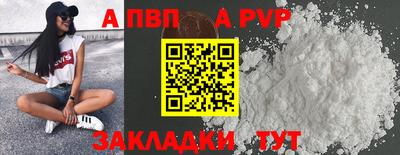 ГАЛЛЮЦИНОГЕННЫЕ ГРИБЫ Сланцы