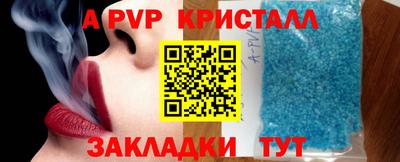 ГАЛЛЮЦИНОГЕННЫЕ ГРИБЫ Сланцы