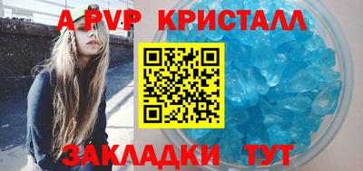 ГАЛЛЮЦИНОГЕННЫЕ ГРИБЫ Сланцы
