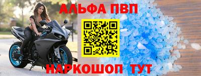 ГАЛЛЮЦИНОГЕННЫЕ ГРИБЫ Сланцы
