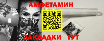 ГАЛЛЮЦИНОГЕННЫЕ ГРИБЫ Сланцы