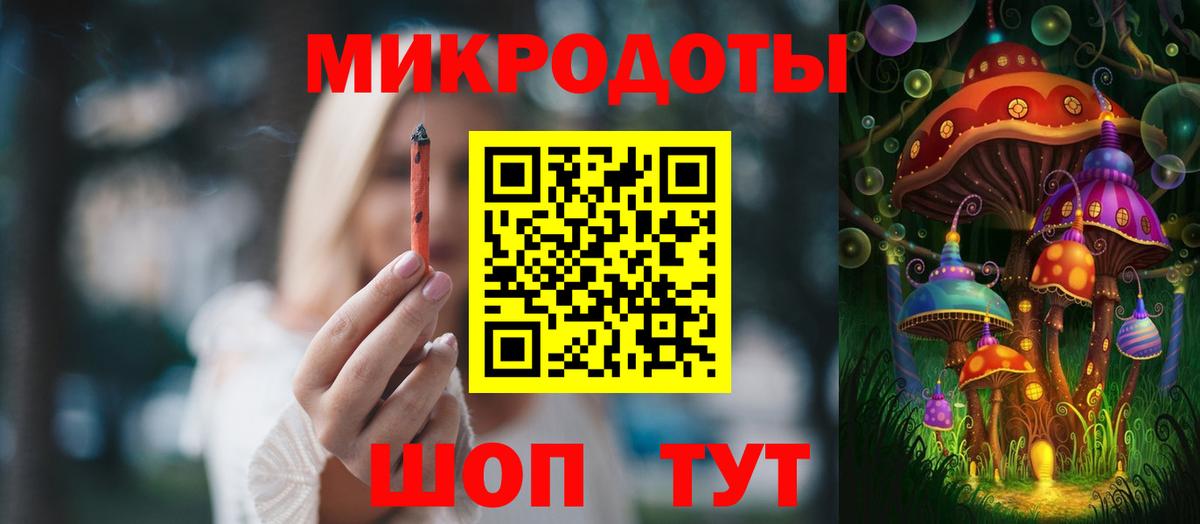 Октябрьский  Галлюциногенные грибы ЛСД  Псилоцибиновые грибы Psilocybe  купить закладку  Вход с VPN 